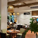 MIZI(国兴店) - 海口市旅游 缩略图 1