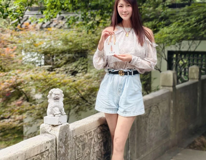 大明寺 - 常州市旅游 1