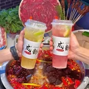 华阳商业广场一期 - 成都市旅游 缩略图 4