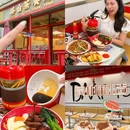 广州太阳新天地 - 广州市旅游 缩略图 9