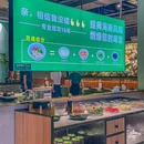 广州丽柏广场 - 广州市旅游 缩略图 1