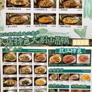 郑州记忆·油化厂创意园 - 郑州市旅游 缩略图 9