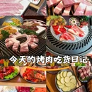 新中兴品牌商业广场 - 成都市旅游 缩略图 7
