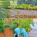 运河天地公园 - 杭州市旅游 缩略图 7