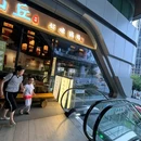 卓悦汇购物中心北区 - 深圳市旅游 缩略图 9