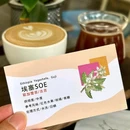 好望角广场 - 成都市旅游 缩略图 7