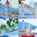 千岛湖 - 加拿大旅游 缩略图 5