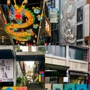 千岛湖 - 加拿大旅游 缩略图 6