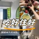 铂雅未来酒店 - 烟台市旅游 缩略图 1