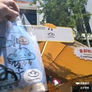 上海悦荟广场 - 上海市旅游 缩略图 2
