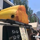 上海悦荟广场 - 上海市旅游 缩略图 3
