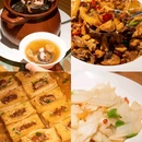 客家人早中晚餐 - 赣州市旅游 缩略图 9