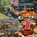 浔阳楼 - 九江市旅游 缩略图 9