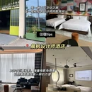 浔阳楼 - 九江市旅游 缩略图 7