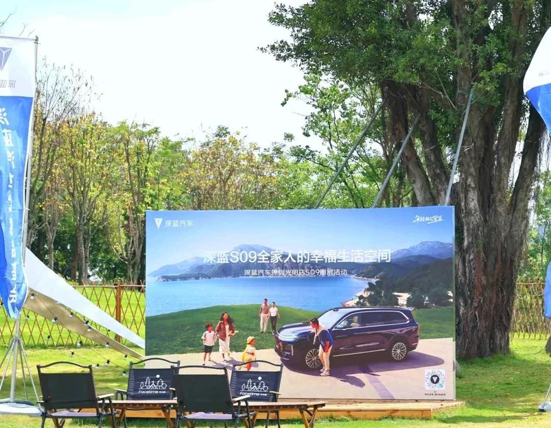 光明大仟里购物中心A区 - 深圳市旅游 1