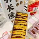 苏州久光百货 - 苏州市旅游 缩略图 6