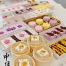 苏州久光百货 - 苏州市旅游 缩略图 9