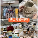 方大城购物中心 - 深圳市旅游 缩略图 9