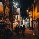 大阪 - 日本旅游 缩略图 7