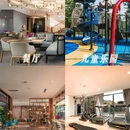 宁波中林南苑云上清溪酒店 - 宁波旅游 缩略图 7