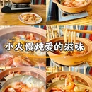 鸿荣源·壹成中心第二区 - 深圳市旅游 缩略图 8