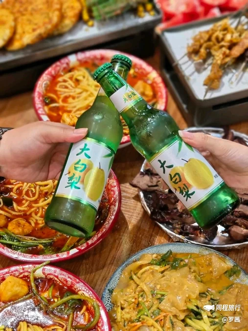 上海环球港凯悦酒店 - 上海市旅游
