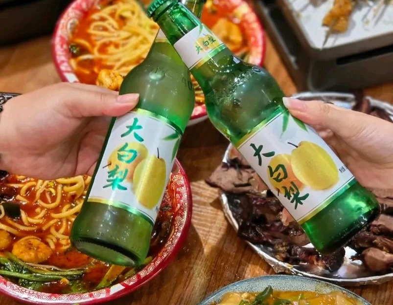 上海环球港凯悦酒店 - 上海市旅游 1