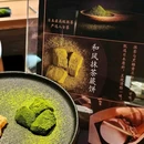 苏州大悦城 - 苏州市旅游 缩略图 9