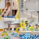 那片海民宿(东山岛店) - 漳州市旅游 缩略图 6