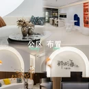 那片海民宿(东山岛店) - 漳州市旅游 缩略图 7