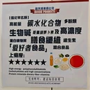 高新九号广场 - 西安市旅游 缩略图 2