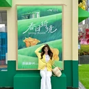 正弘汇 - 郑州旅游 缩略图 2