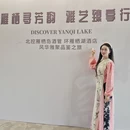 雁柏山庄 - 北京旅游 缩略图 5