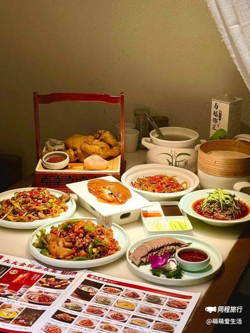 遇见长安·陕菜名店 - 西安市旅游