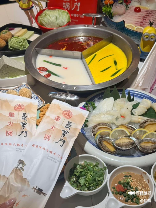 愚掌门河鲜鱼火锅·鱼掌门(天坛店) - 北京市旅游