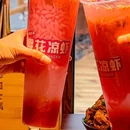 上海新天地朗廷酒店 - 上海市旅游 缩略图 5