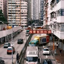 旺角 - 香港特别行政区旅游 缩略图 2