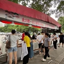宏昌隆大厦 - 南宁旅游 缩略图 9