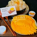 程大腕烤肉(番禺万达店) - 广州市旅游 缩略图 4