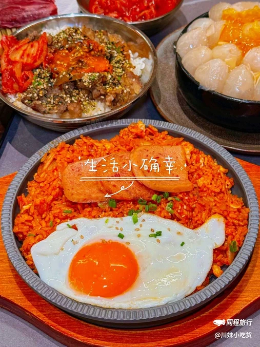程大腕烤肉(番禺万达店) - 广州市旅游