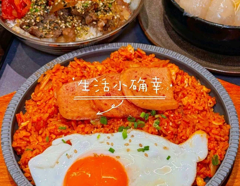 程大腕烤肉(番禺万达店) - 广州市旅游 1