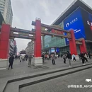 奉天故里酒店(沈阳中街故宫店) - 沈阳市旅游 缩略图 2