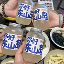 陈叔家的·东山小吃(铜陵店) - 漳州市旅游 缩略图 3