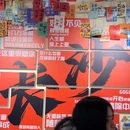 步行街 - 长沙市旅游 缩略图 4