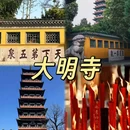 扬州香格里拉 - 扬州市旅游 缩略图 6