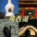 扬州香格里拉 - 扬州市旅游 缩略图 7