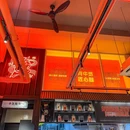 牛气不贰碗(盛景尚峰店) - 中山市旅游 缩略图 9