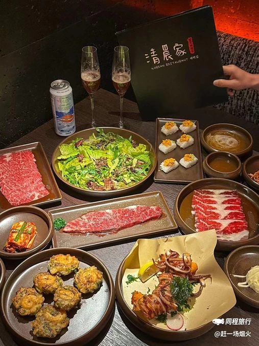 清晨家·首尔烤肉(陆家嘴中心店) - 上海市旅游
