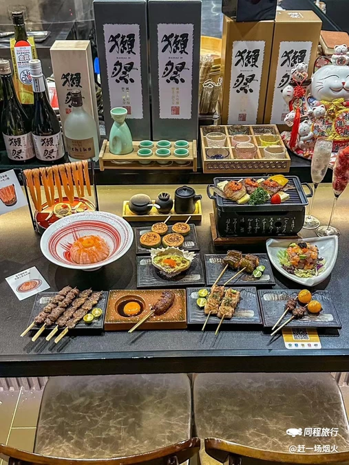 拾川·烧鸟居酒屋(汇锦里店) - 上海市旅游