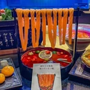 拾川·烧鸟居酒屋(汇锦里店) - 上海市旅游 缩略图 9